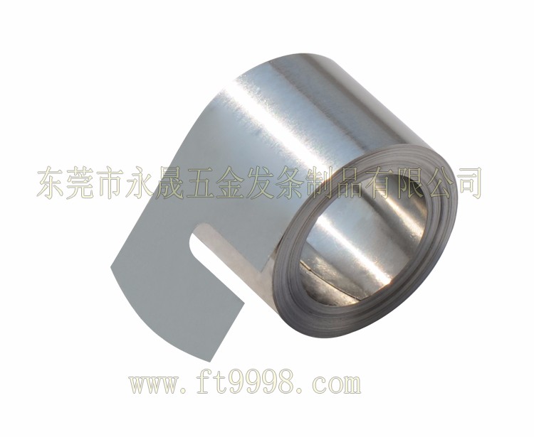 窗簾發條013 窗簾發條013