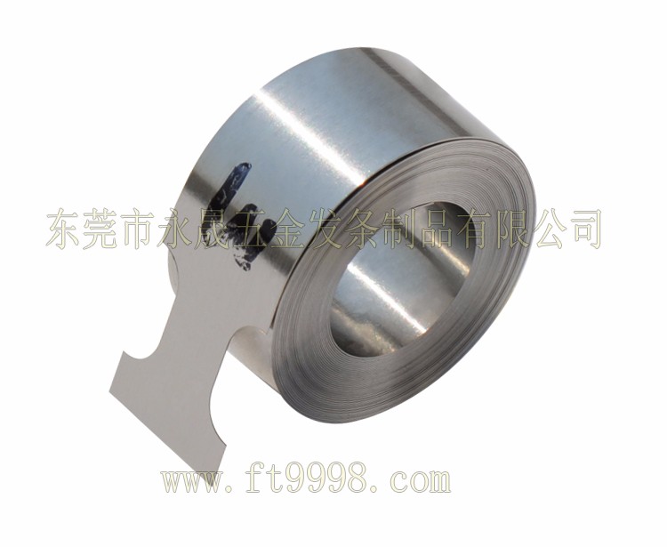 窗簾發條010 窗簾發條010